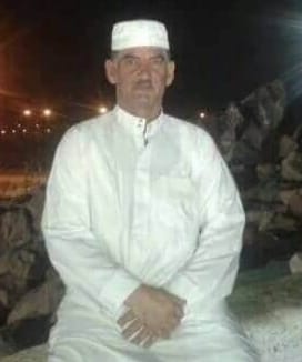 المكتب الاعلامي للأستاذ بكر محمد شريف - نعي بسم الله الرحمن الرحيم ...