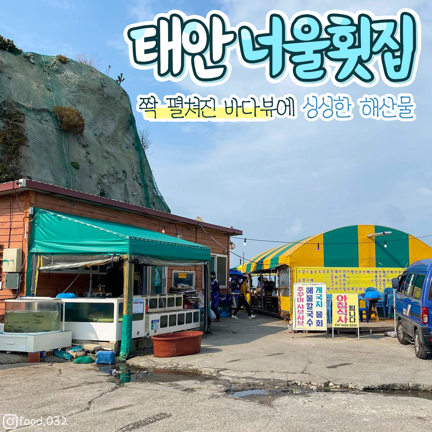 천안에서놀자 - 천안에서놀자 added a new photo.