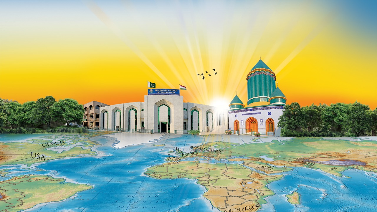 Minhaj Welfare Foundation - MWF, Pakistan - منہاج ویلفیئر فاؤنڈیشن کی ...