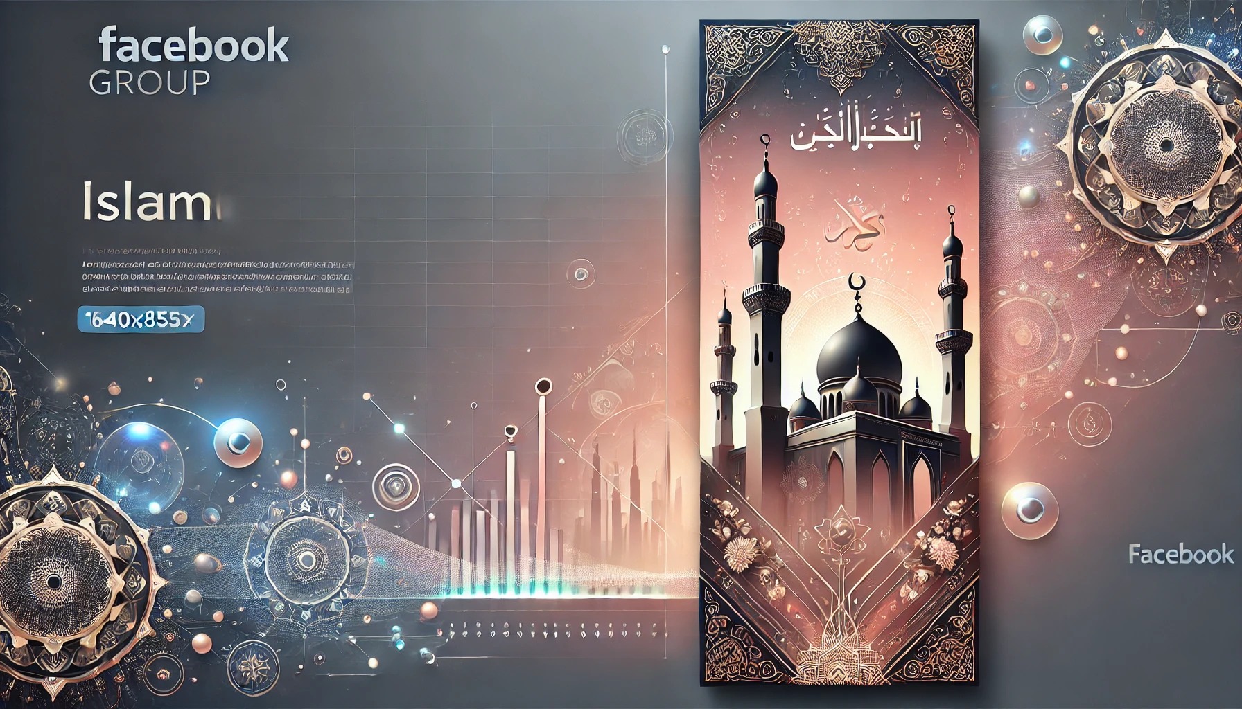 Islamic Android App Testers | Facebook