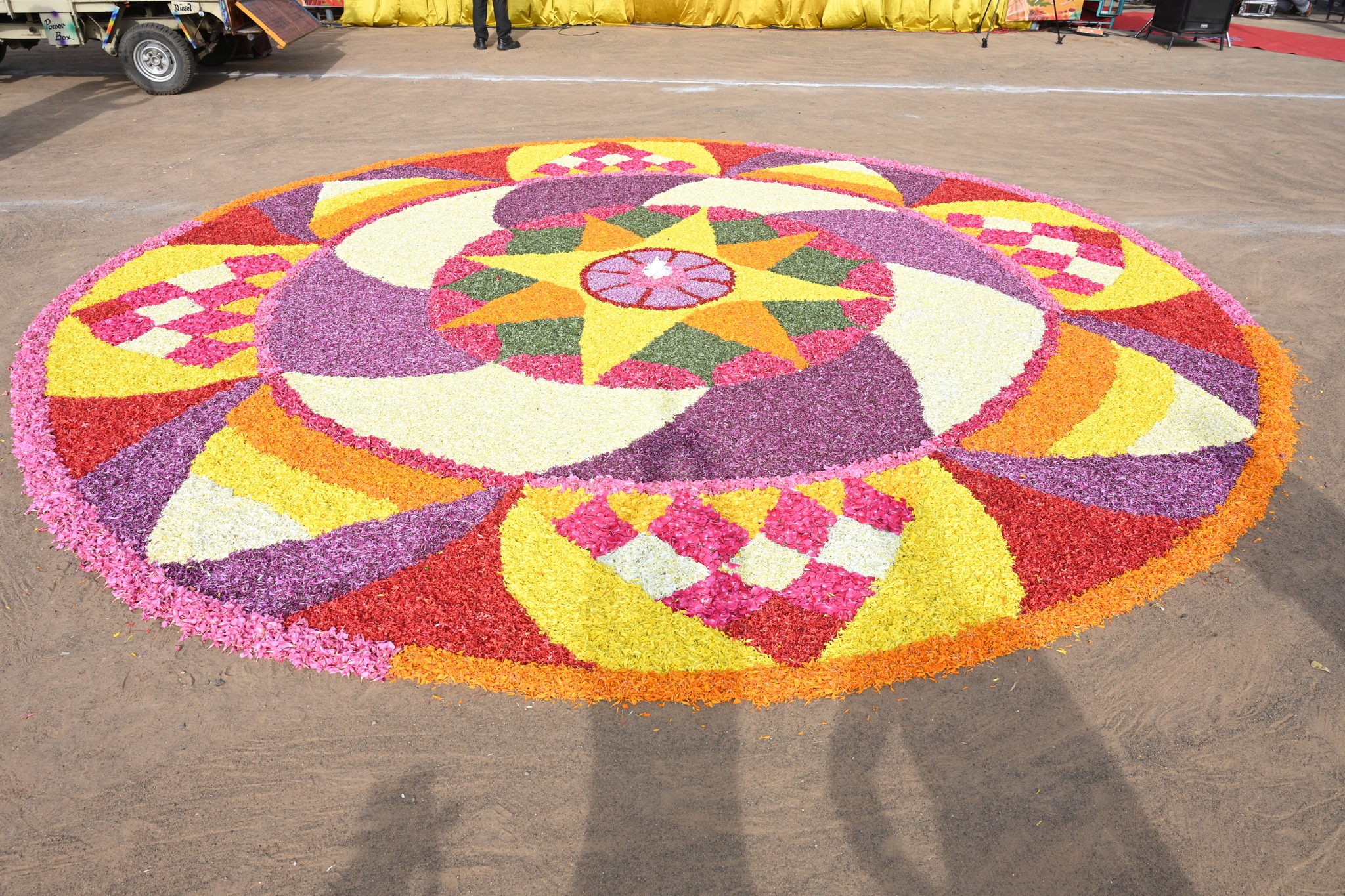 Onam,... - Dhanalakshmi Srinivasan University, Perambalur.