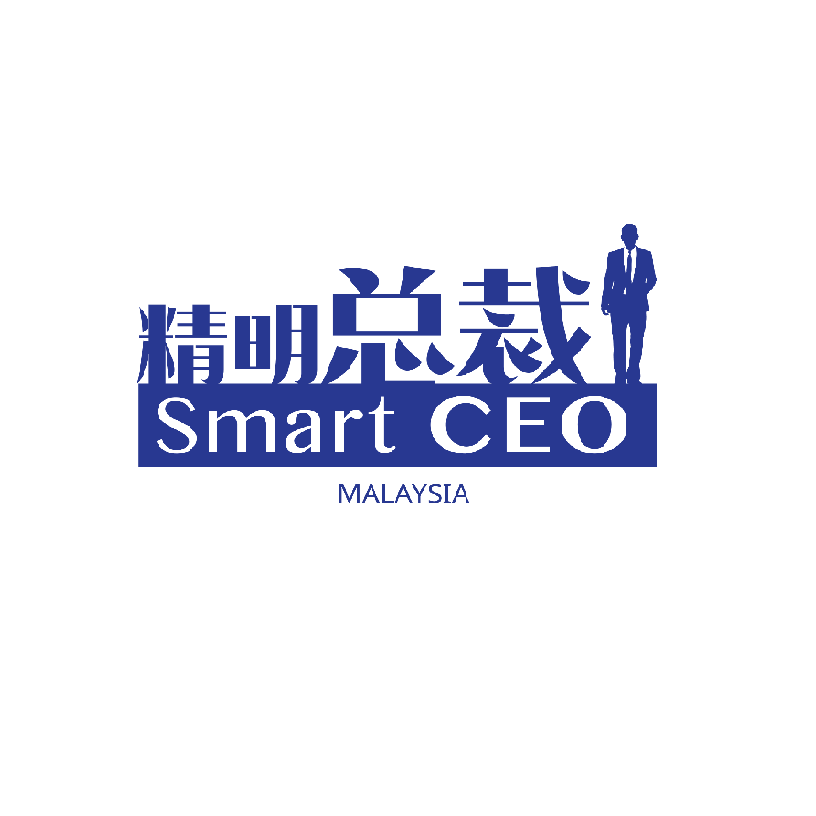 精明总裁 Smart CEO Malaysia - #SmartCEOMalaysia #精明总裁 #中小企业 #精明总裁学习大会 #品牌定位 ...