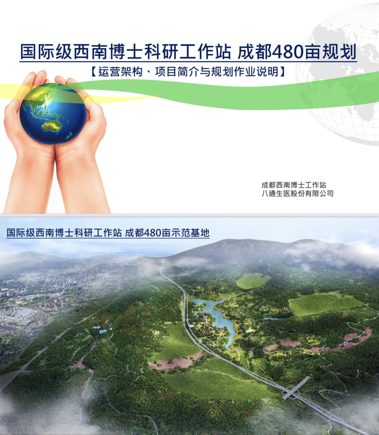 昌旺農漁生技 - 今年承包的澳龍示範基地工程， 雖然大多人不記得我名字 反而常被人叫養蝦的， 但沒有誰配不上誰，... | Facebook
