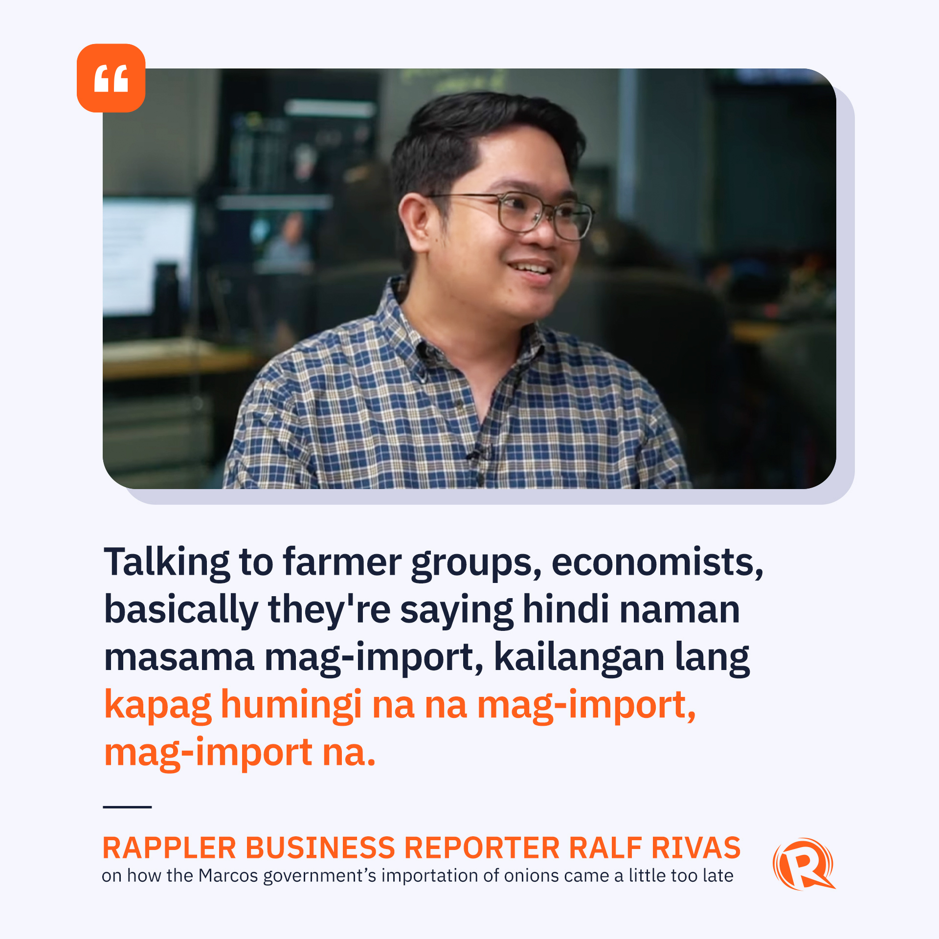 Rappler - In the latest episode of #NewsbreakChats,... | Facebook