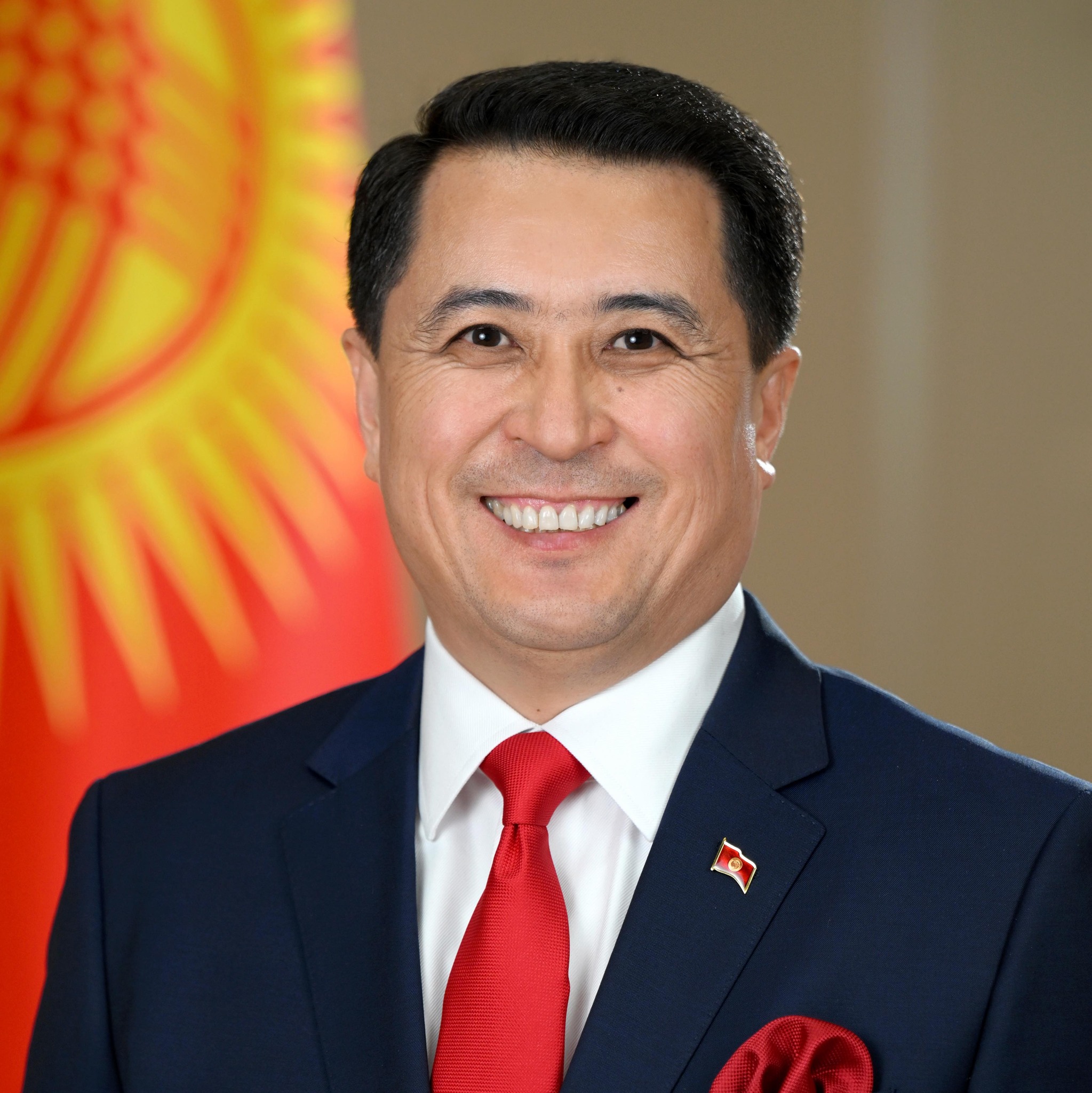 ulaanbaatar
