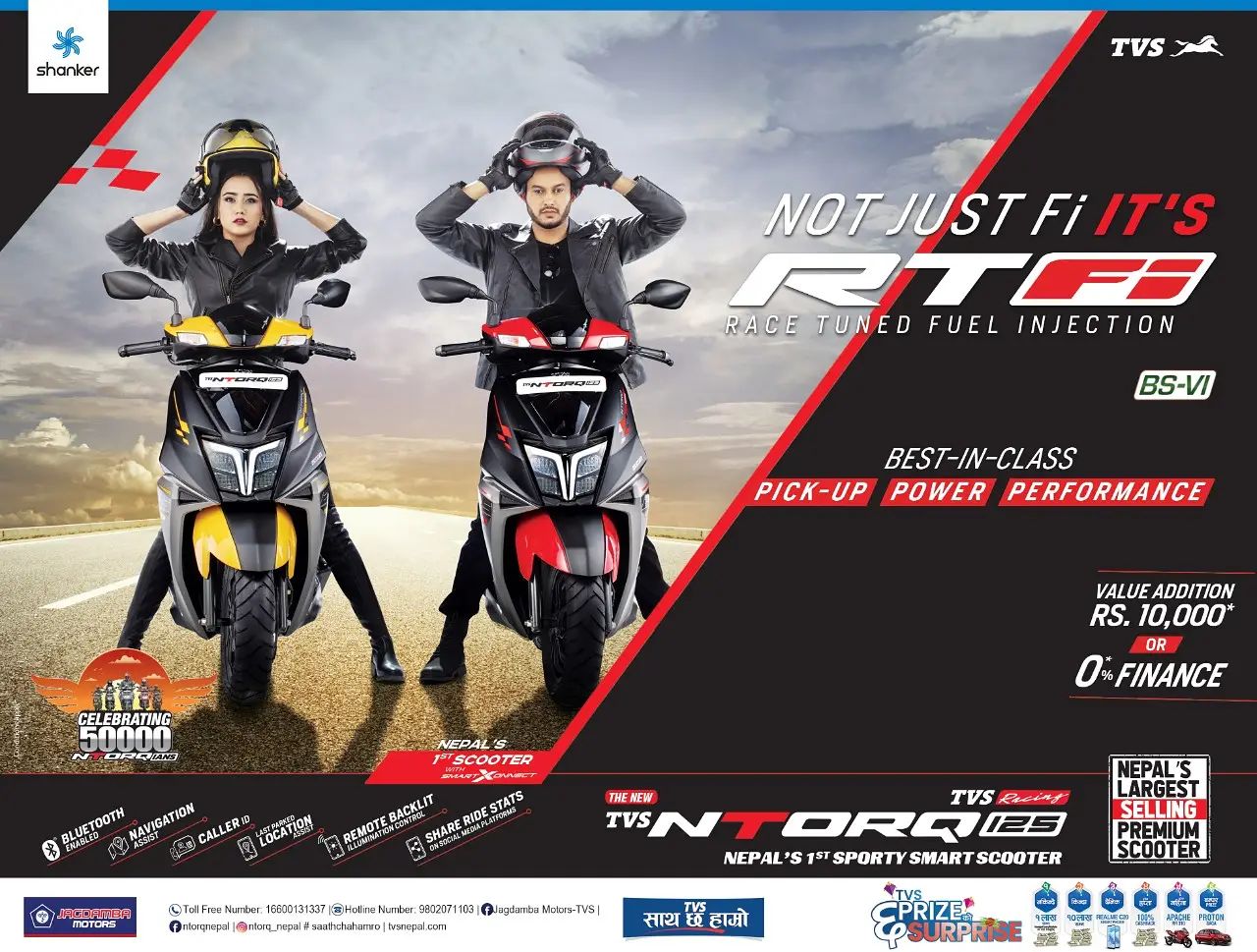 Ntorq Nepal - The latest edition TVS Ntorq BSVI RTFI with...