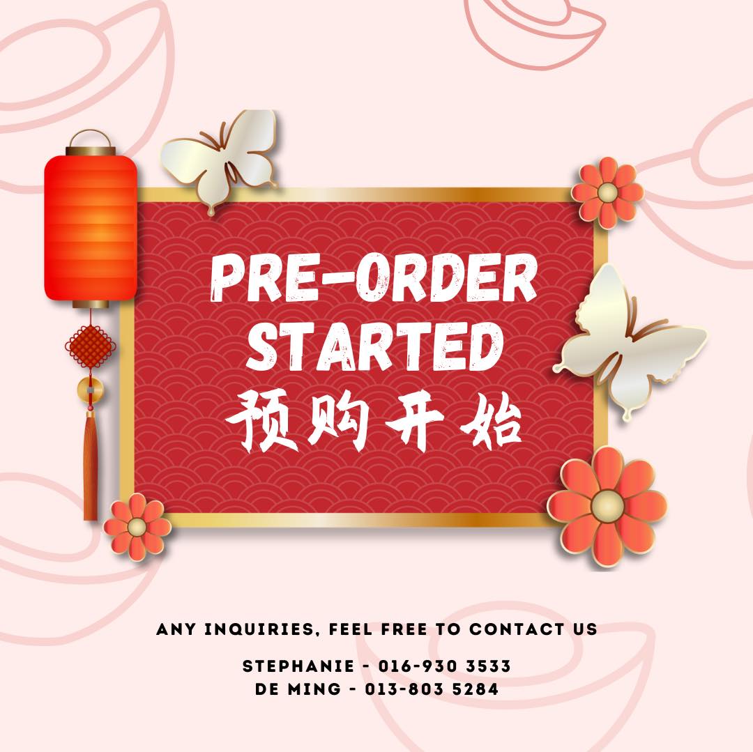 Chinese New Year Spring Festival 缘·惜 - 《元宵节之线上抛柑》已结束! 今天就是我们线上抛柑的日子！男生们 ...