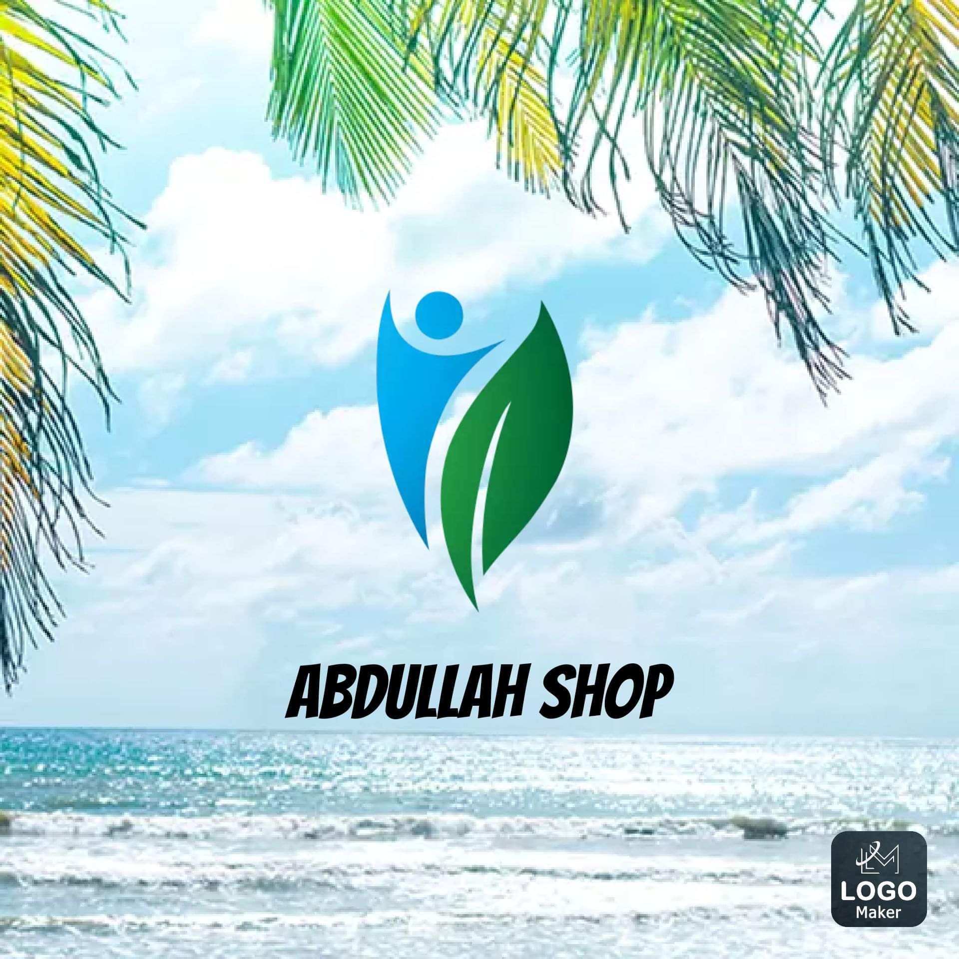 Abdullah shop