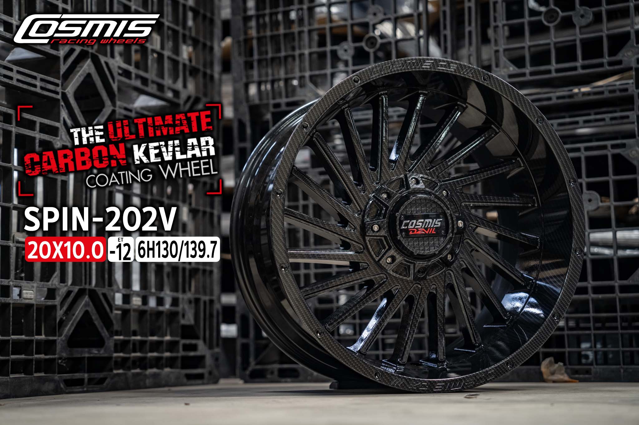 Cosmis Wheel - Offroad 20