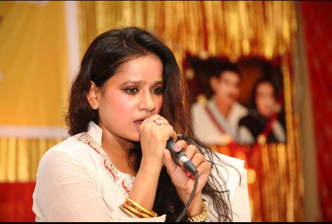 Playback Singer Dimple