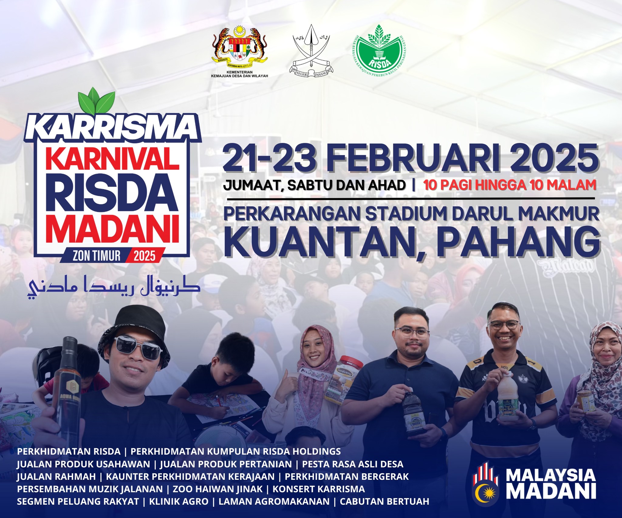 RISDA - 𝐊𝐀𝐑𝐍𝐈𝐕𝐀𝐋 𝐑𝐈𝐒𝐃𝐀 𝐌𝐀𝐃𝐀𝐍𝐈 𝐙𝐎𝐍 𝐓𝐈𝐌𝐔𝐑 𝐓𝐀𝐇𝐔𝐍 𝟐𝟎𝟐𝟓 Warga Kuantan dan ...