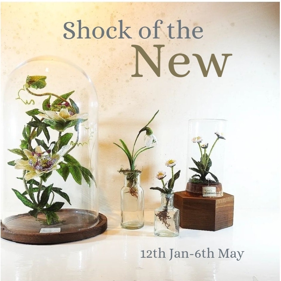 unit - We are proud to introduce Emma Rosa a new maker who will have ...