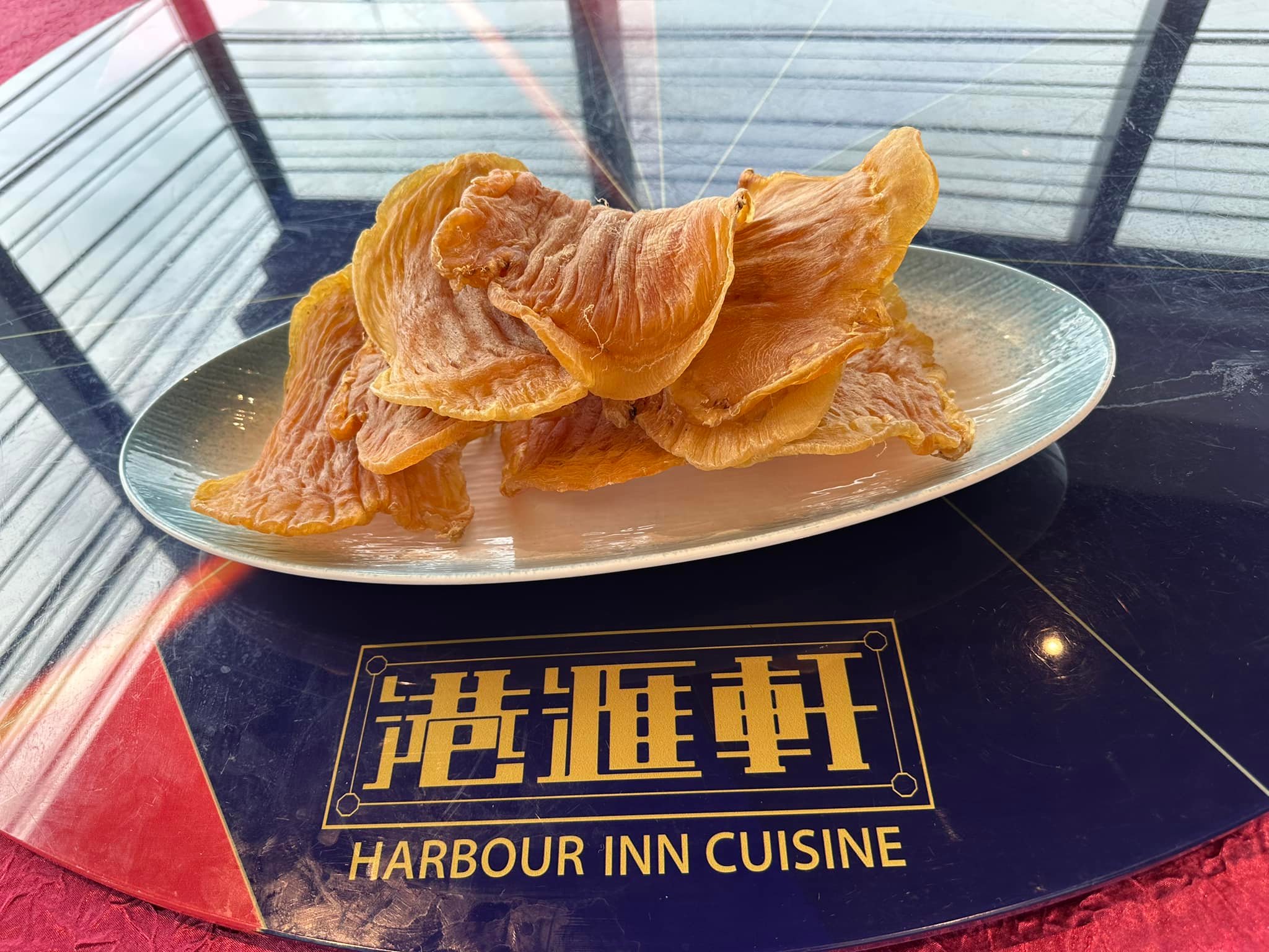 港滙軒 Harbour Inn Cuisine | Kowloon