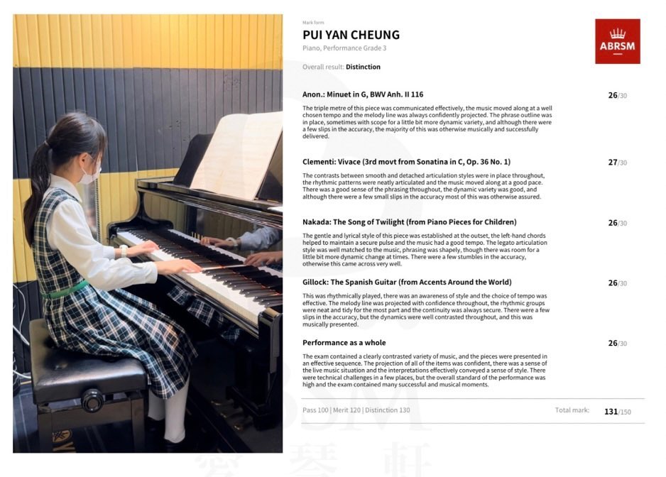 LBSM 愛琴軒 - Congratulations to the piano student, CHEUNG... | Facebook