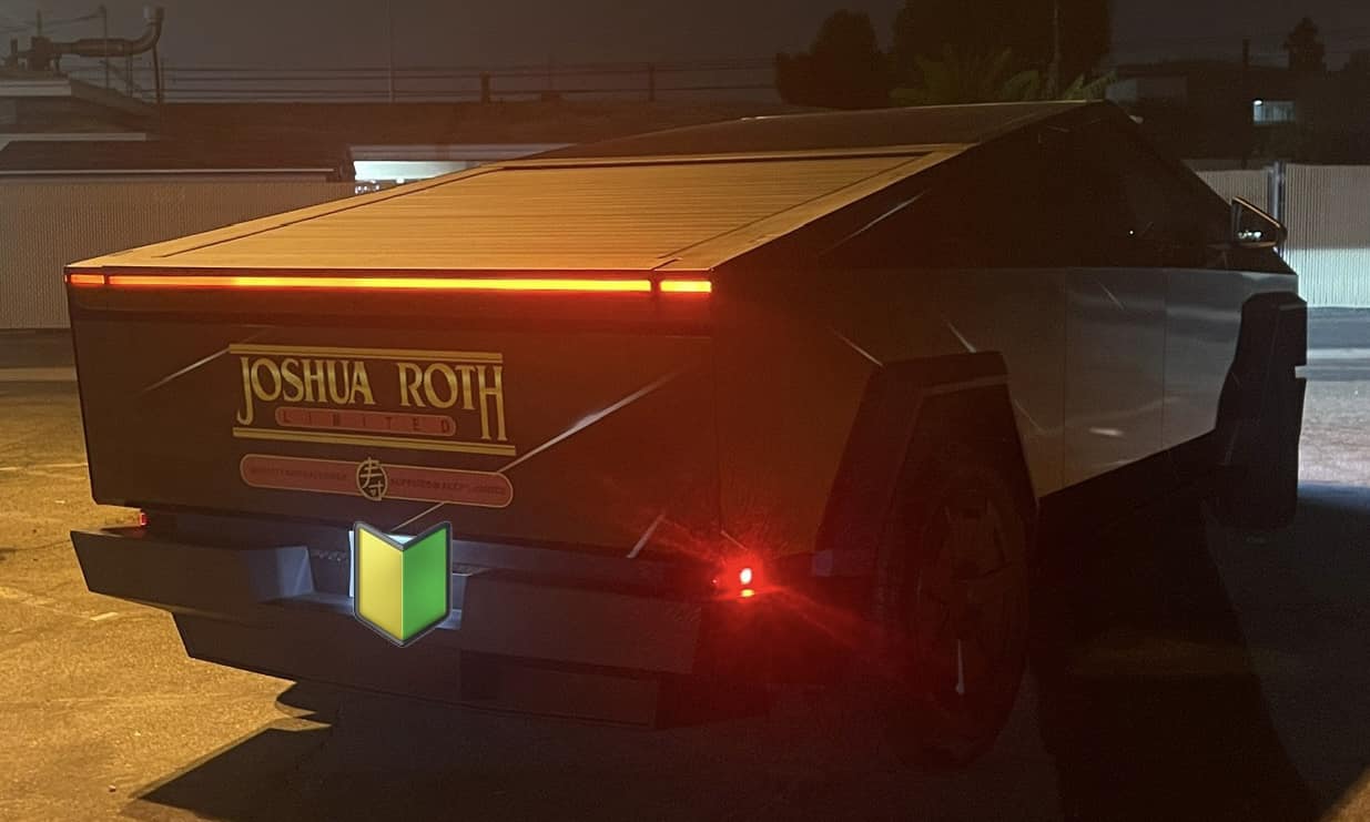 Joshua Roth Limited
