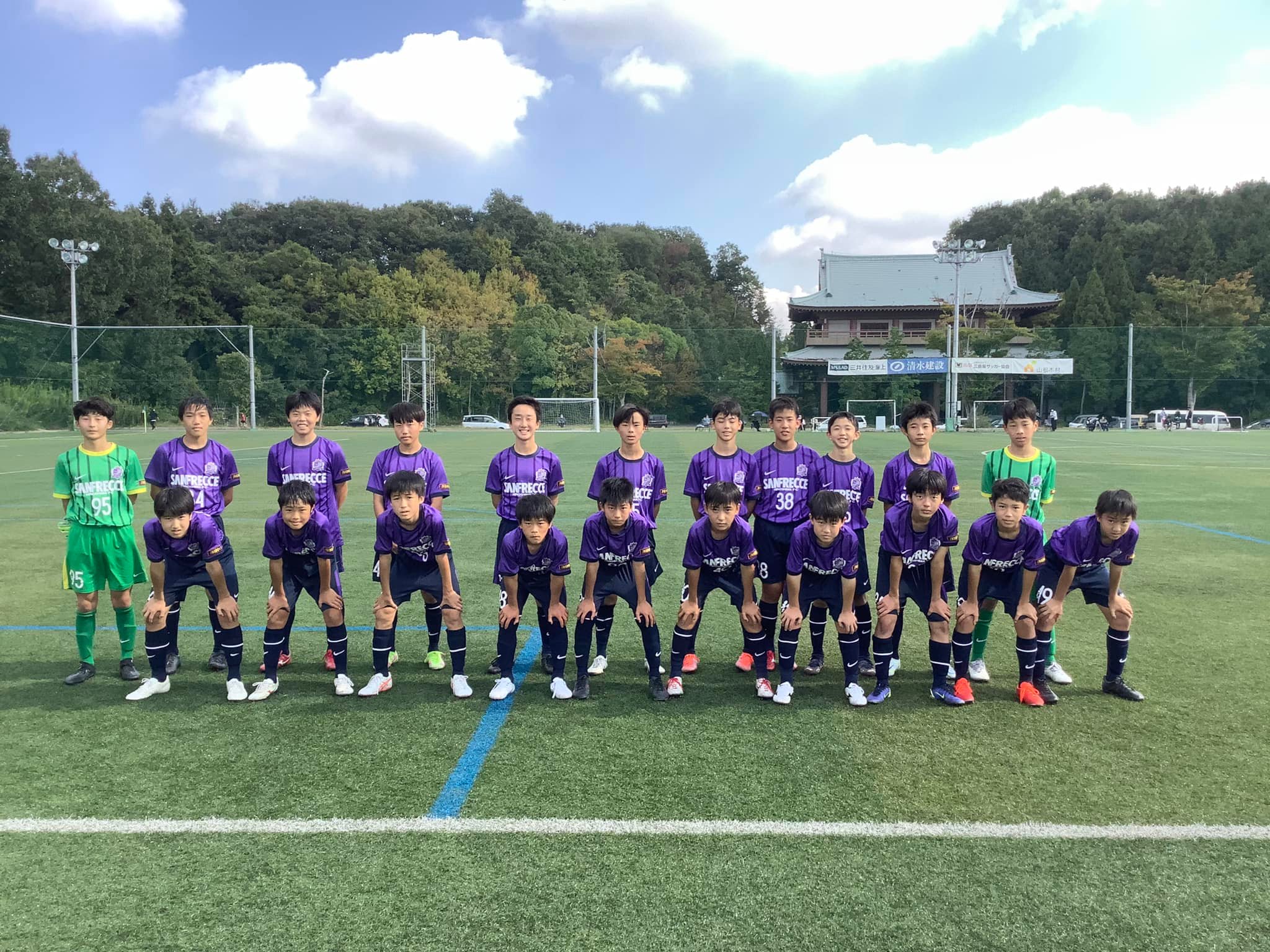 Sanfrecce Bingo サンフレッチェびんご (@sanfreccebingo) • Facebook