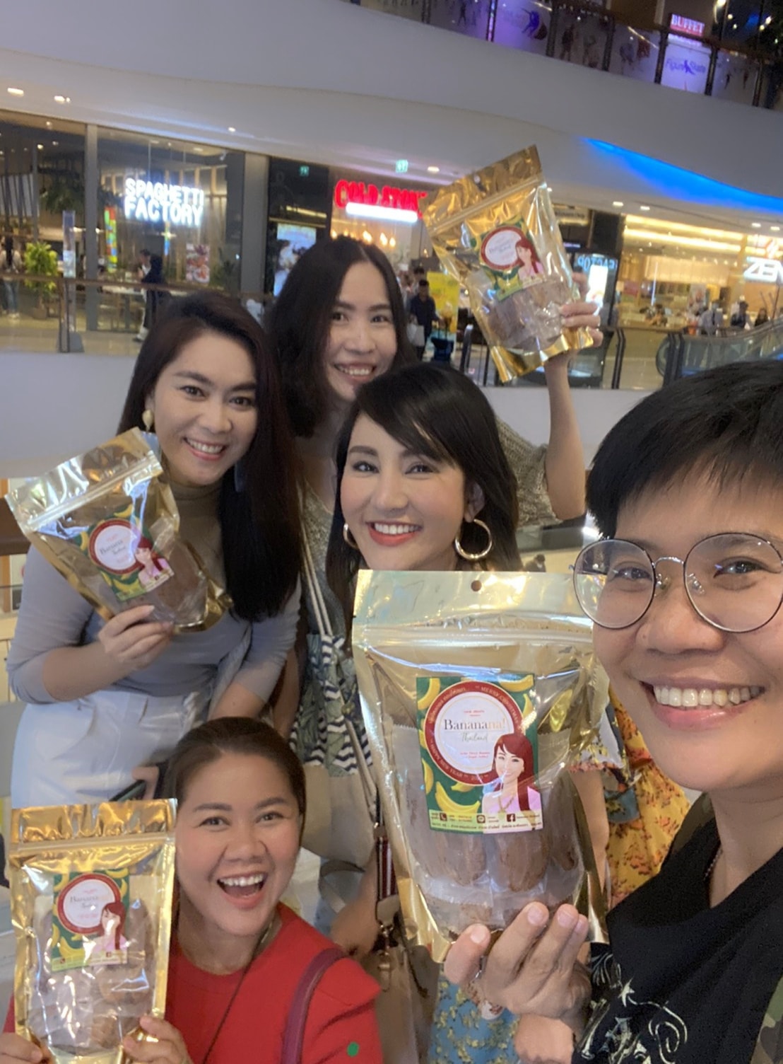 ช่วงนี้ใครๆ ก็เก็บตัวอยู่บ้าน... - Bananana Thailand | Facebook