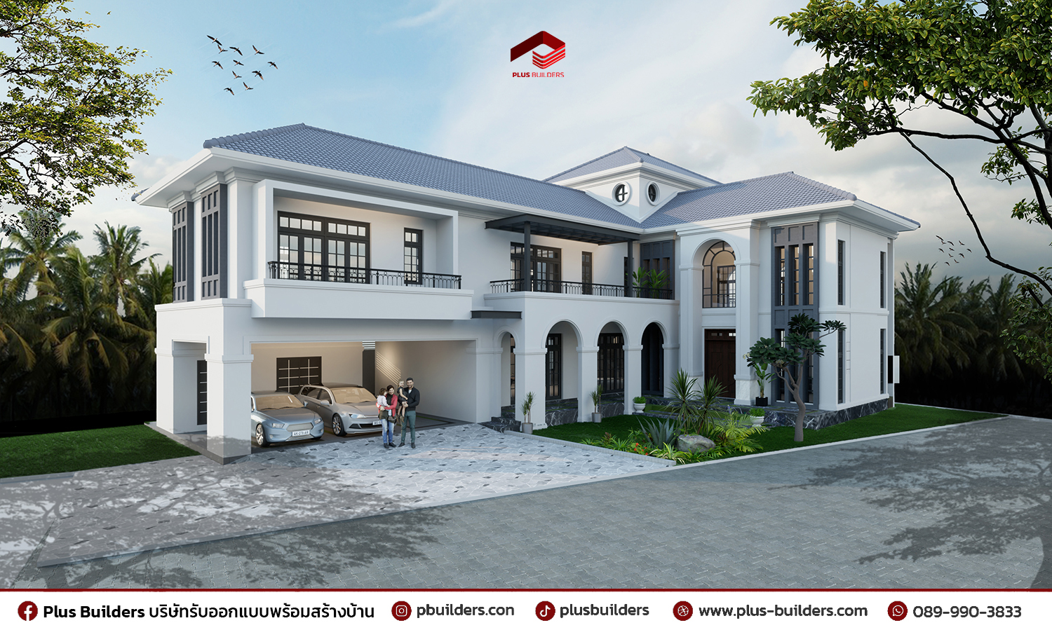 👷‍♂️ เปิดหน้างาน... - PLUS BUILDERS บริษัทรับสร้างบ้าน | Facebook