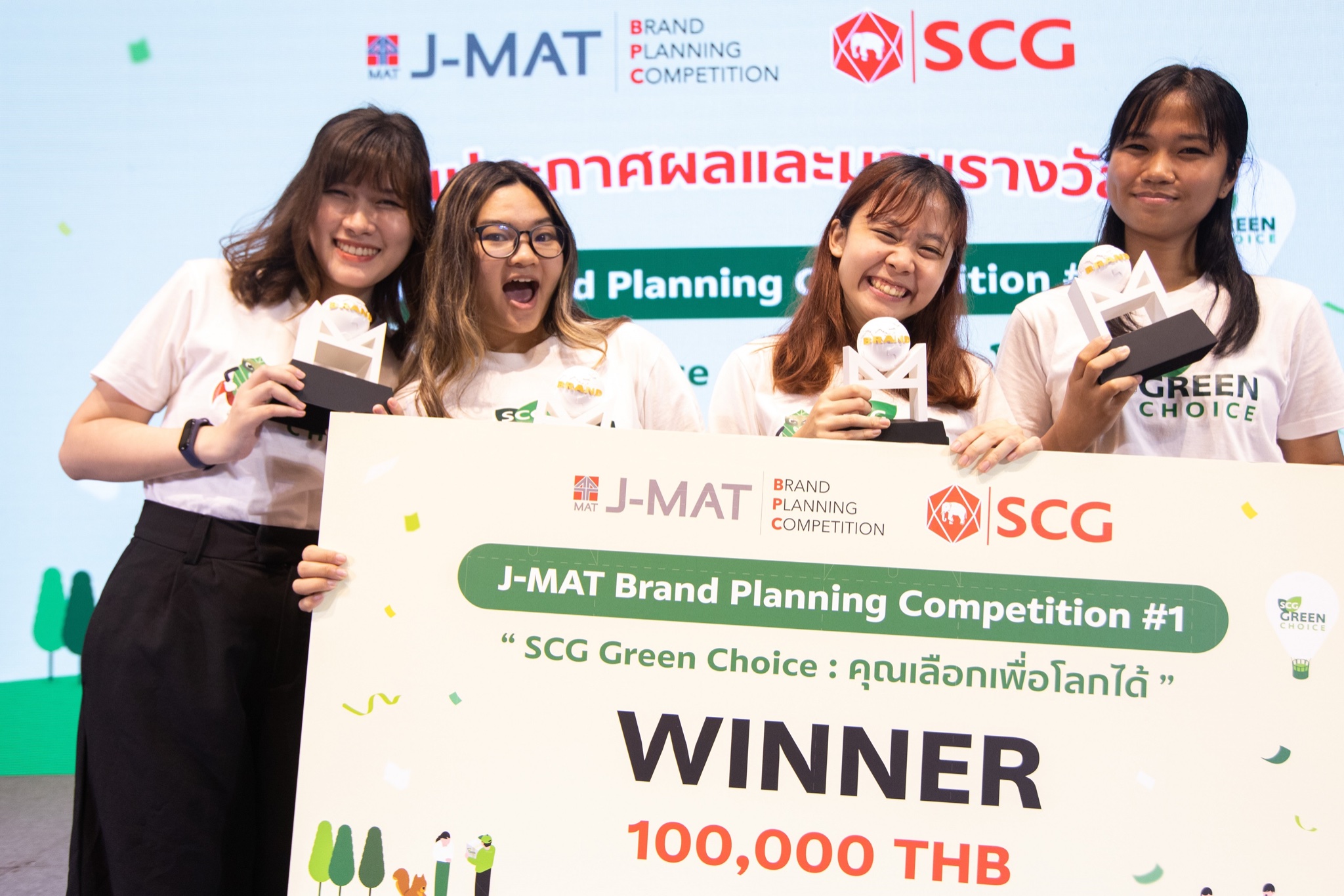 บลูชิพ - สมาคมการตลาดฯ - เอสซีจี ประกาศผลรางวัล J-MAT... | Facebook