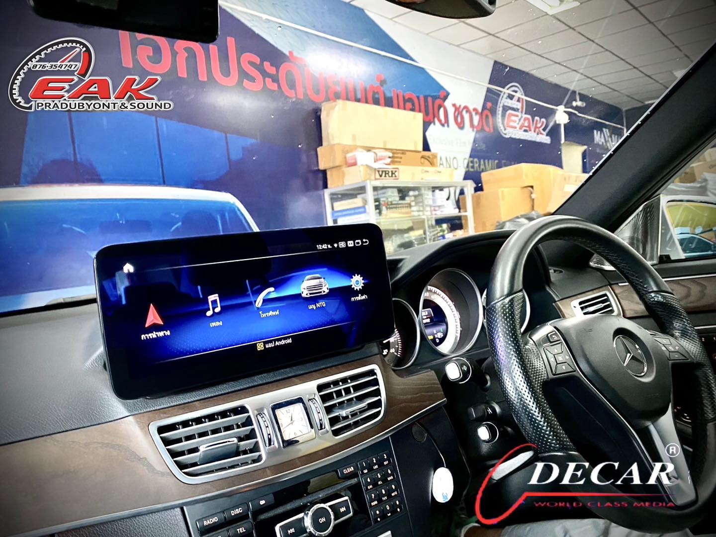 เอกประดับยนต์ แอนด์ ซาวด์... - Decar & Emblaze Thailand
