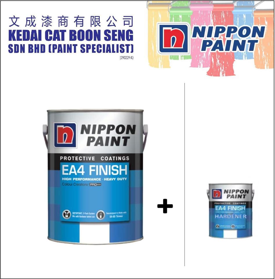 全城最低价的漆 就在我们cat Boon Kedai Cat Boon Seng Sdn Bhd Facebook