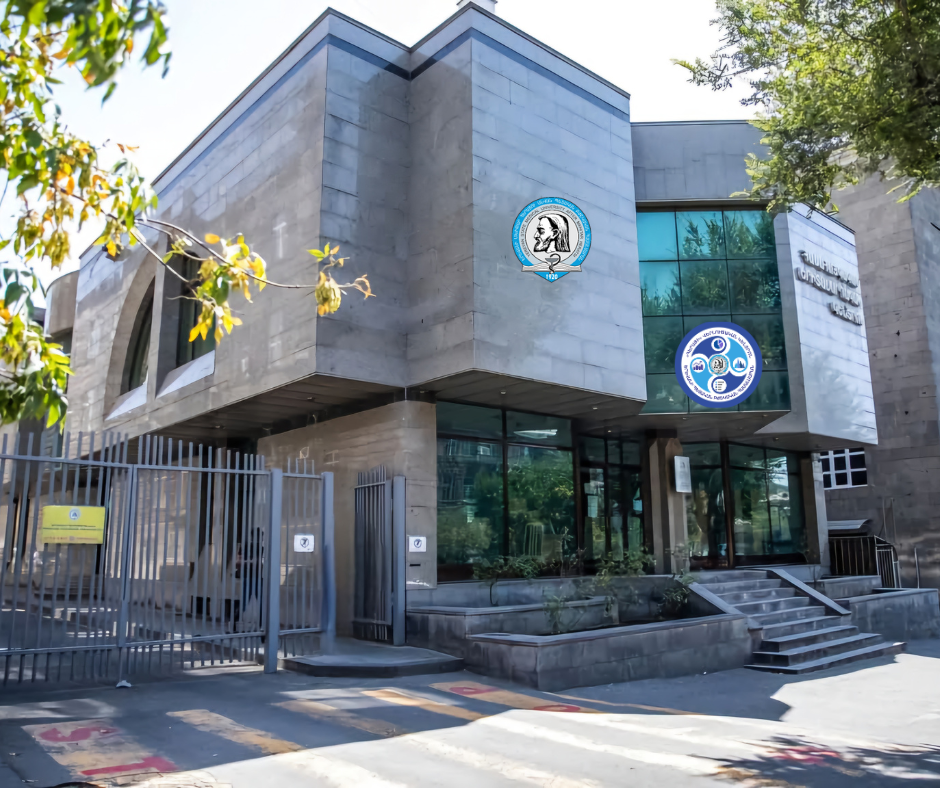 «Այբ... - «Այբ» կրթական հիմնադրամ / Ayb Educational Foundation