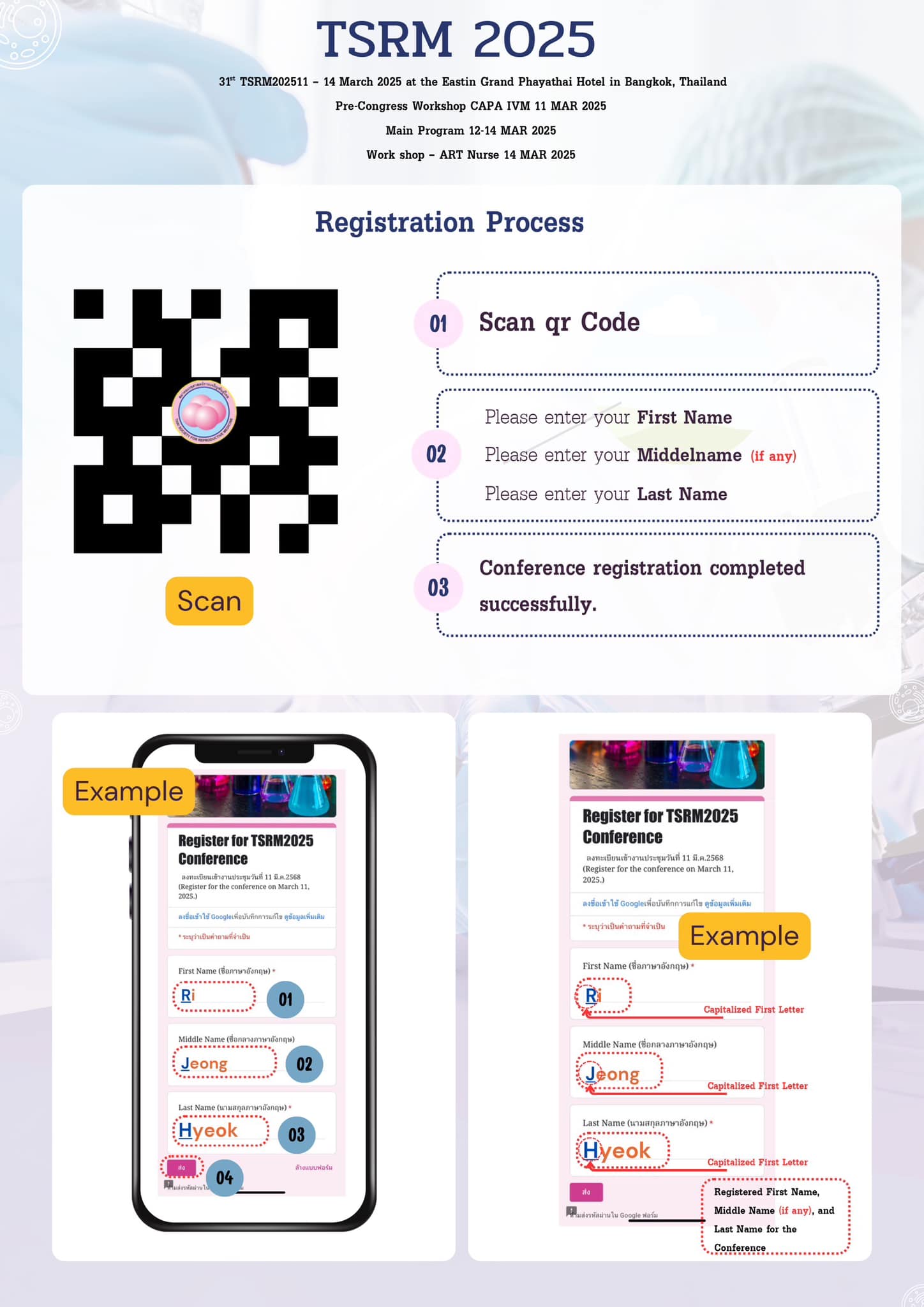 TSRMthai - 📢 TSRM 2025 Registration Process For attendees of TSRM 2025 ...