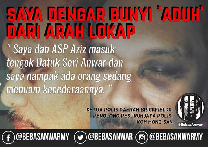 UNITE 4 ANWAR - Sebuah Suruhanjaya Siasatan Diraja yang ditubuhkan pada ...