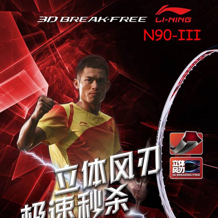 Li Ning N90 III - 3D Break free. Hàng chính hãng Li Ning. Dòng vợt