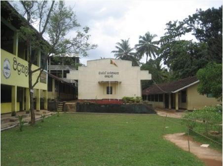 Rajasinghe Central... - Rajasinghe Central College - Hanwella