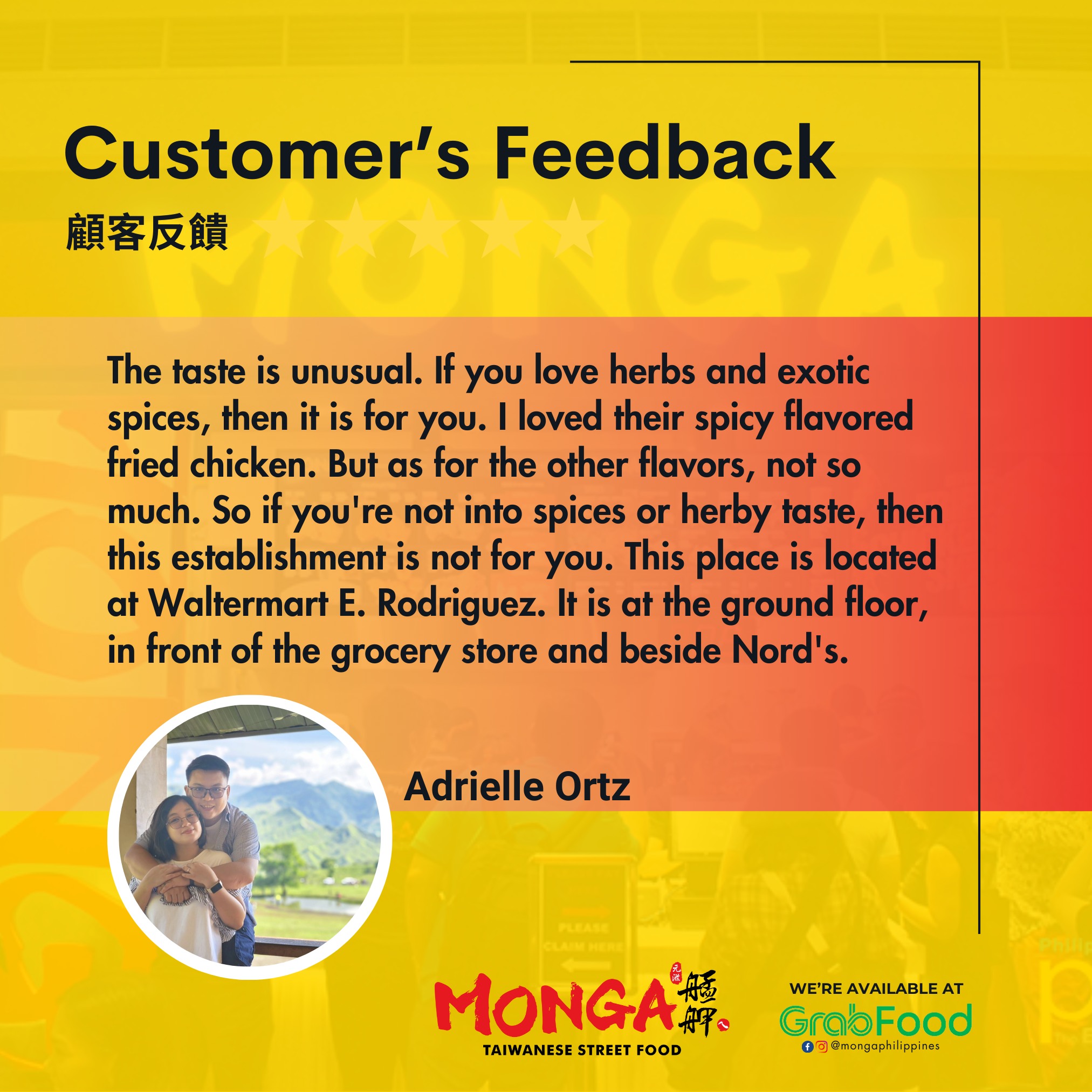 MONGA Philippines - Taiwanese-style Fried Chicken 艋舺台灣雞排 | Quezon City