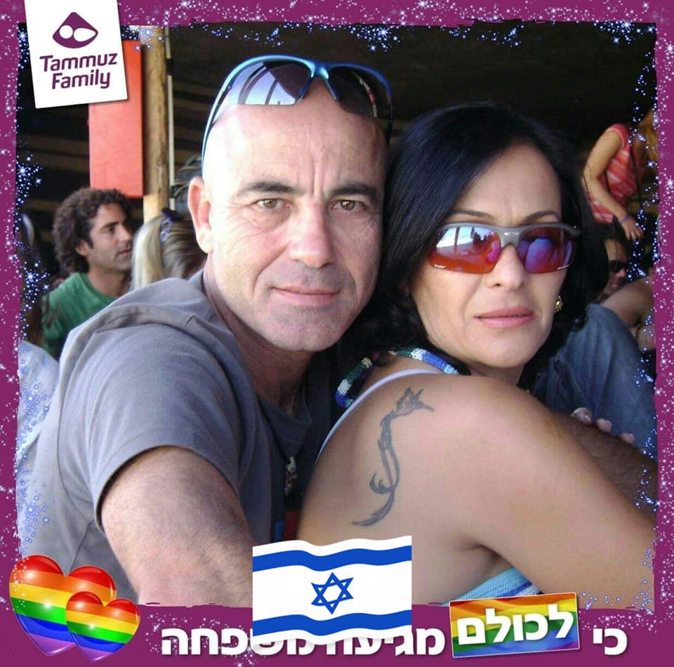 אוסנת בן דוד-לוי