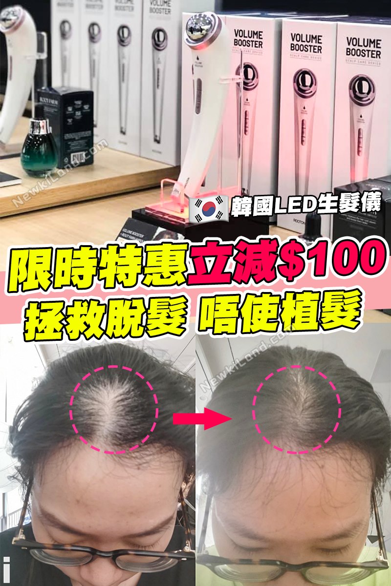 咪婭購 Publicacoes Facebook