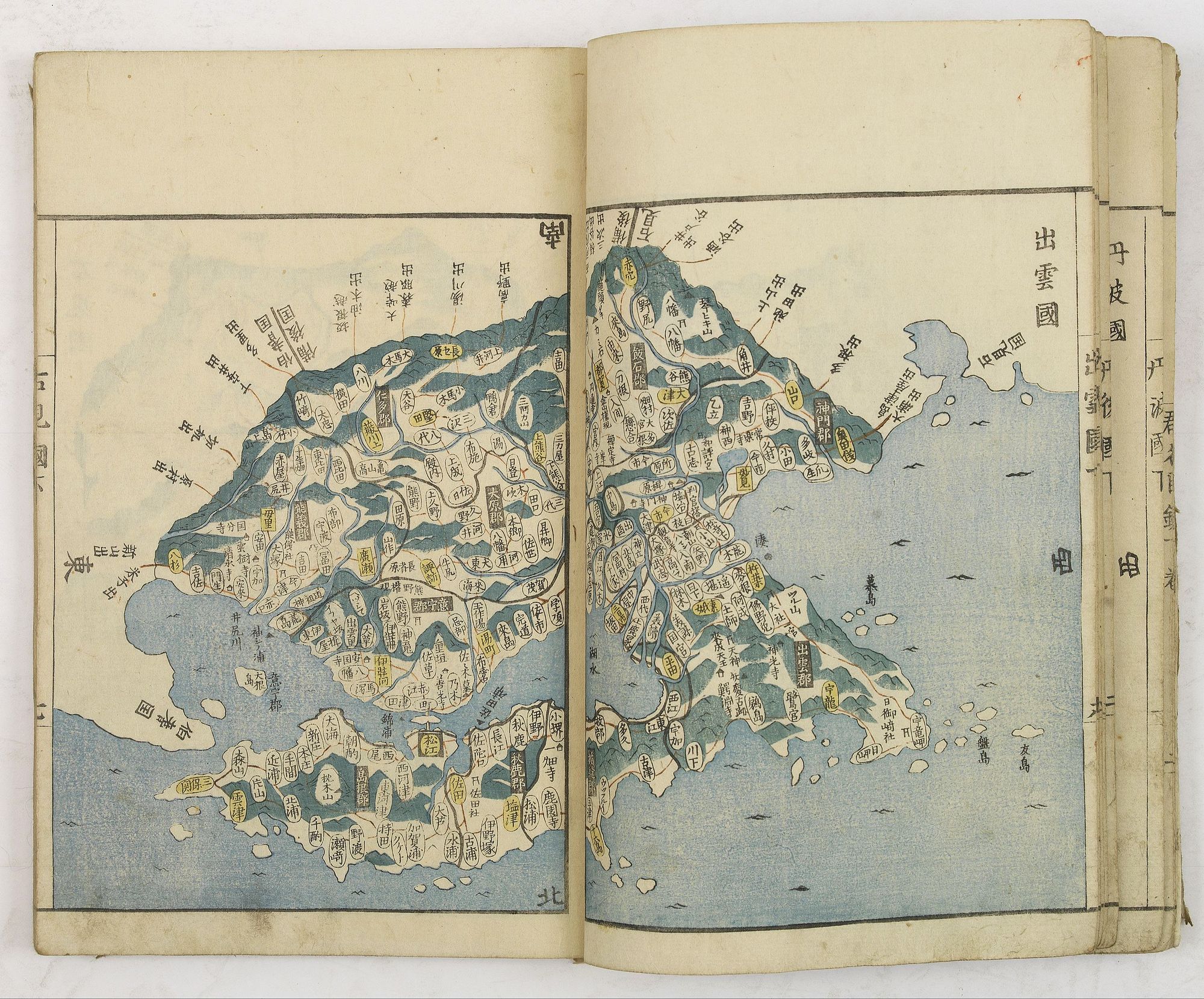 17th Century Map of Japan (1603)