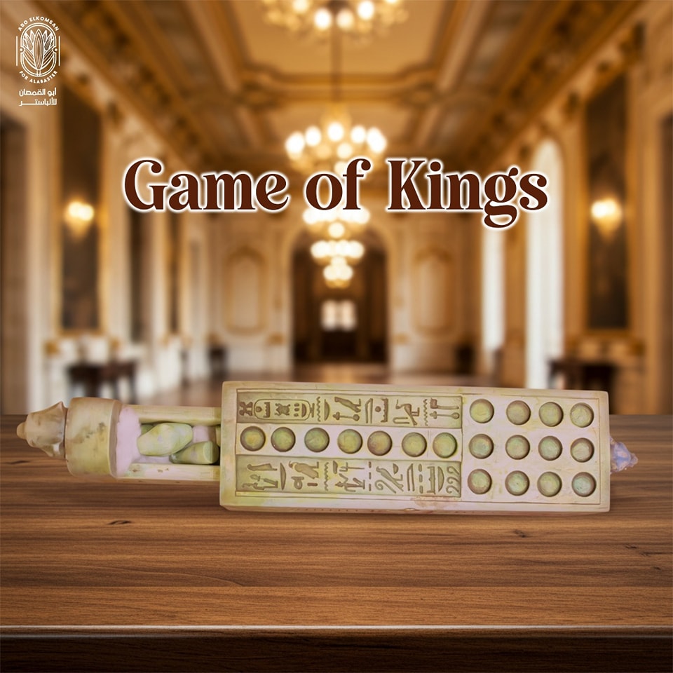 Abo - Did you know that the Ancient Egyptians played their own version ...