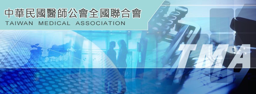 SITCON 學生計算機年會 - 「為什麼『*』會被作為萬用字元？」 「因為在 ASCII 中 42 對應的就是『*』。」 | Facebook