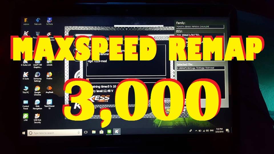MaxSpeed REMAP - 🔰รีแมฟกล่องหลักเพิ่มแรงม้า อัตราเร่งมาดี... | Facebook
