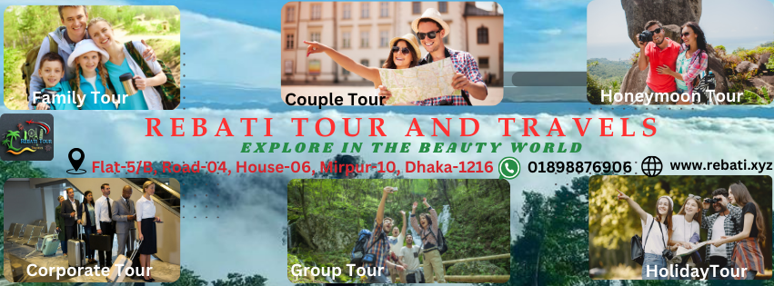 Rebati Tours & Travels | Dhaka