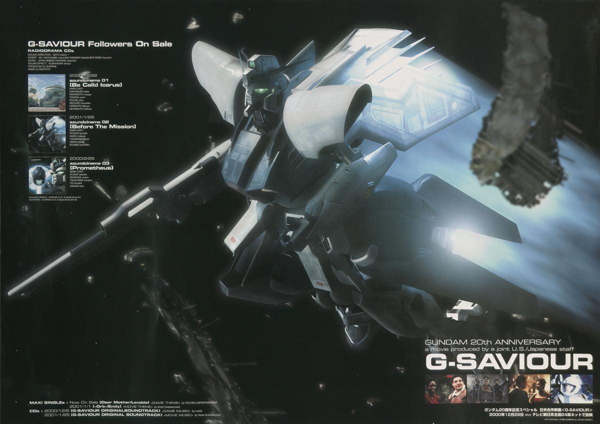 Why did Bandai choose a Canadian company for G-Saviour?