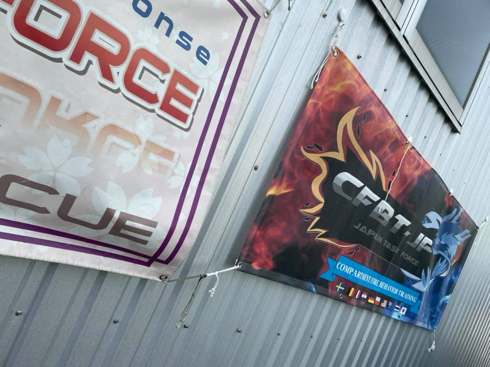 新たな道を開拓する‼️... - Japan Task Force （ジャパン・タスク・フォース）