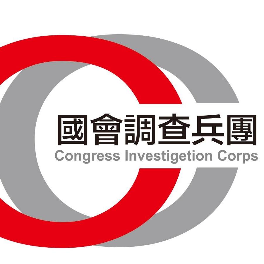 公民1985行動聯盟 - 藍白強推 外送平台專法 時薪245元 新法施行首日 外送單量暴跌 民眾黨再提修法 | Facebook