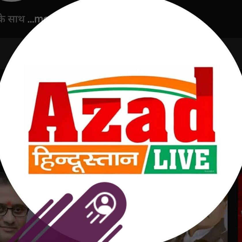 Azad-Hindustan Live