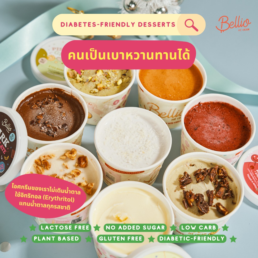 Bellio.Bkk | Bangkok