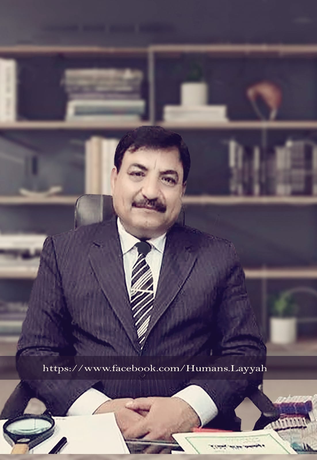 Humans Of Layyah