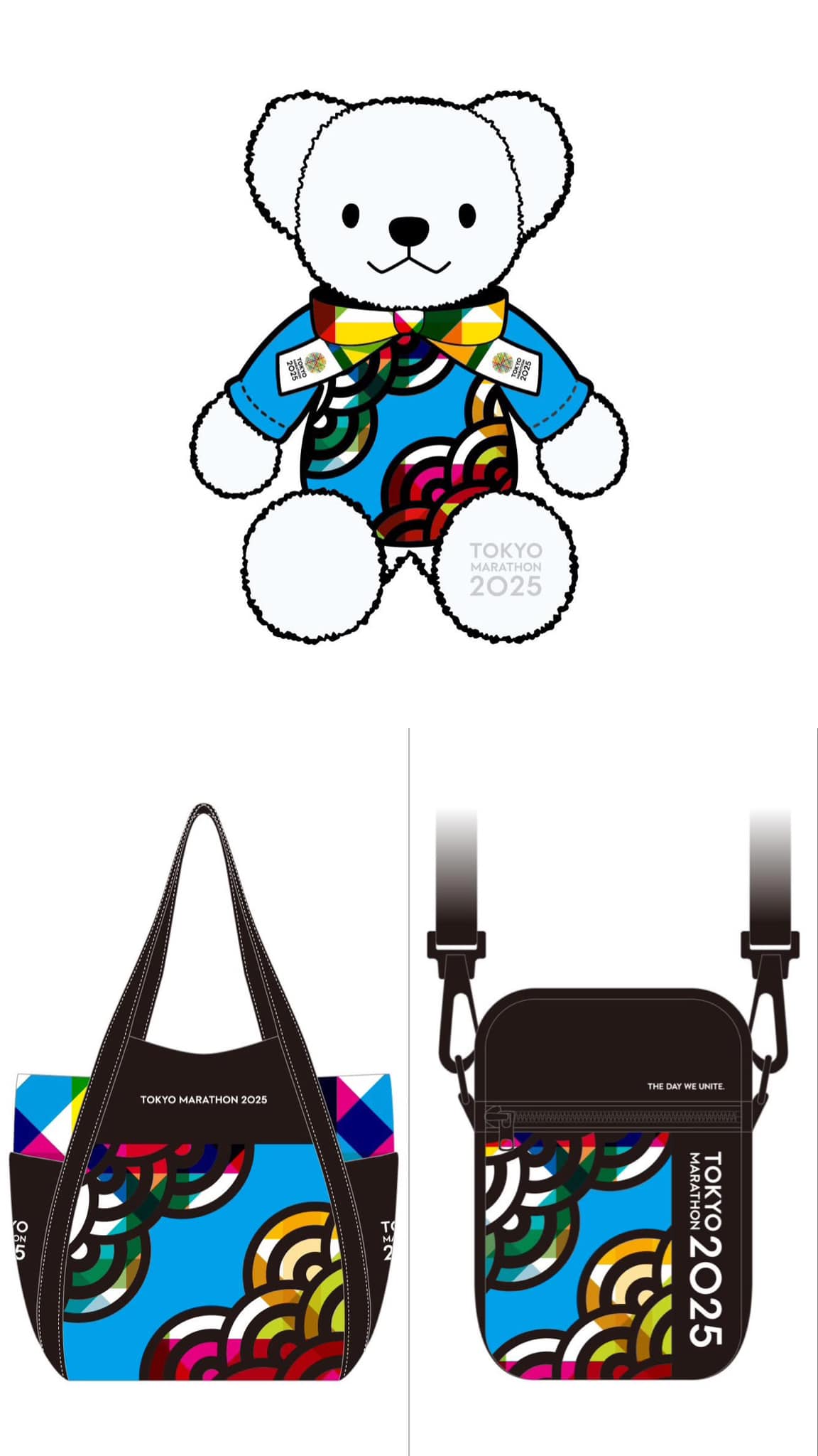 The official Tokyo Marathon 2026 🇯🇵 Commemorative Teddy Bear