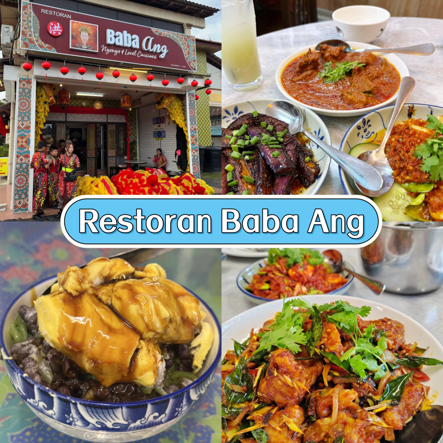 马来西亚皇后情报局 - Restoran Baba Ang 地址：310, Jln Parameswara, Kampung Bandar ...