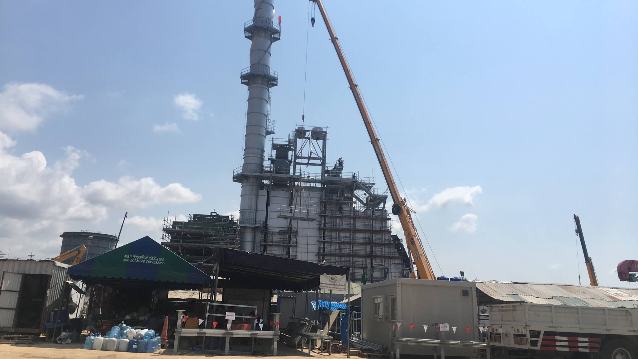 Rayong Instrument Engineering Co.,Ltd. | Rayong