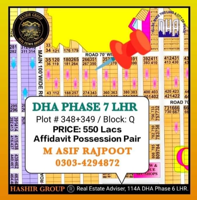 M Asif - بسم الله الرحمن الرحيم DHA PHASE 7, 1 Kanal Residential Pair ...