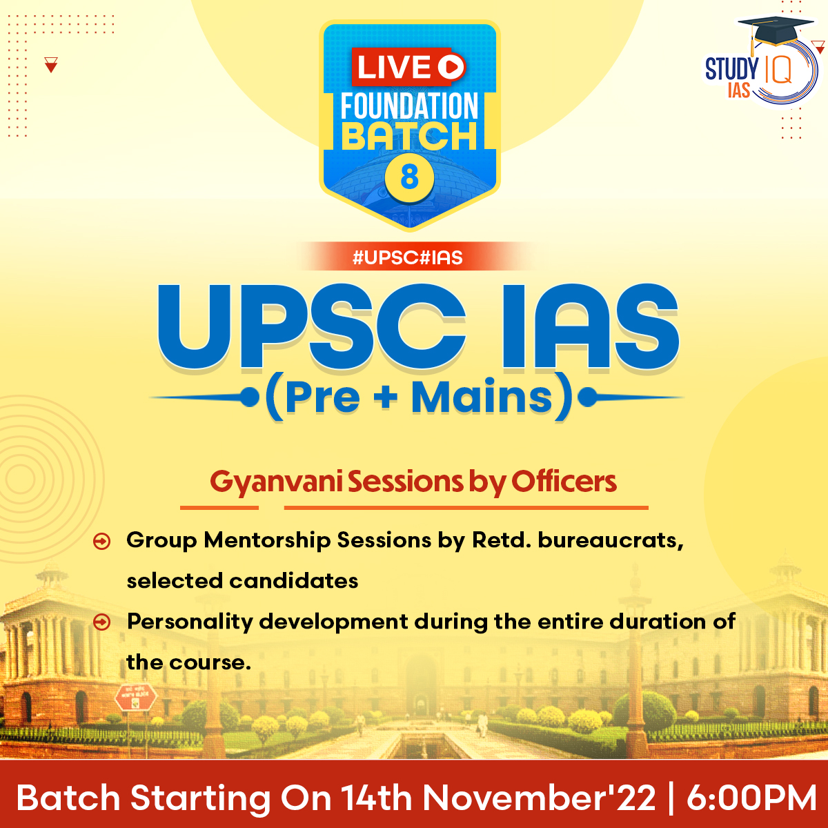 Study IQ - Study IQ's UPSC IAS (Pre + Mains) LIVE... | Facebook