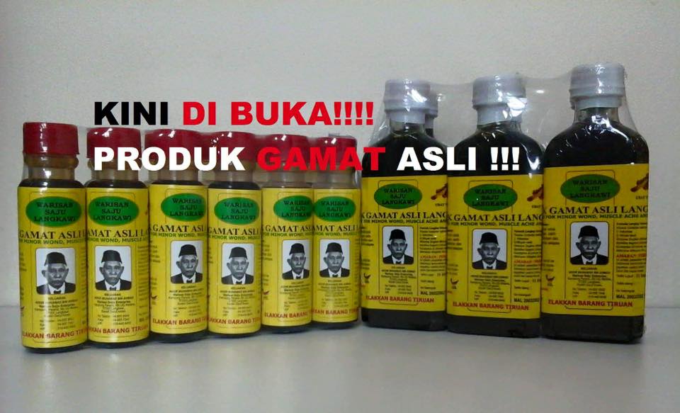 Minyak Gamat الصفحة الرئيسية فيسبوك